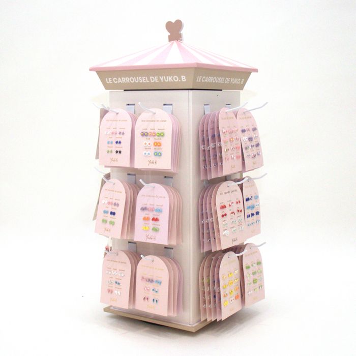 Jewelry Carousel by Yuko B., A Whirl of Elegance
