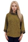 Rainbow Fleck Soft Knit Poncho