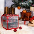 Translucent 64-Bauble Storage Box with Protective Grid Dividers