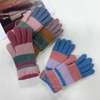 GLOVE COLLECTION