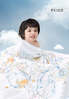 blanket