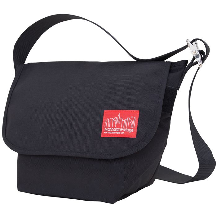 Small Vintage Messenger Bag - 1605V
