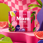 Gifting soaps