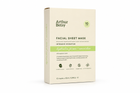 Moisturising face mask