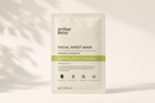 Moisturising face mask