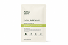 Moisturising face mask
