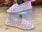 PRINTED ESPADRILLES