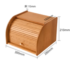 Solid Cherry Wood Roll‑Shutter Storage Cupboard, Bread Bin