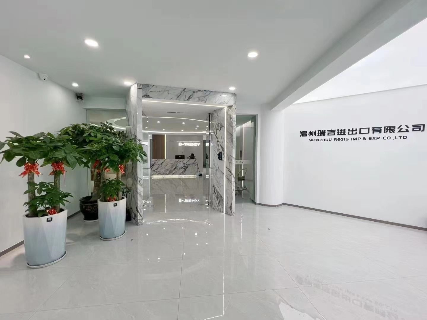 Wenzhou Regis Import & Export Co., Ltd.