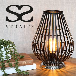 The Straits Trading Co Ltd