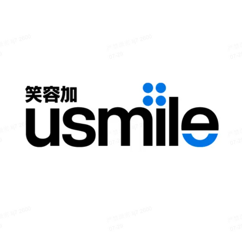Usmile
