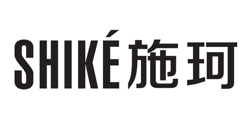 Zhejiang Shike Garments Co., Ltd.