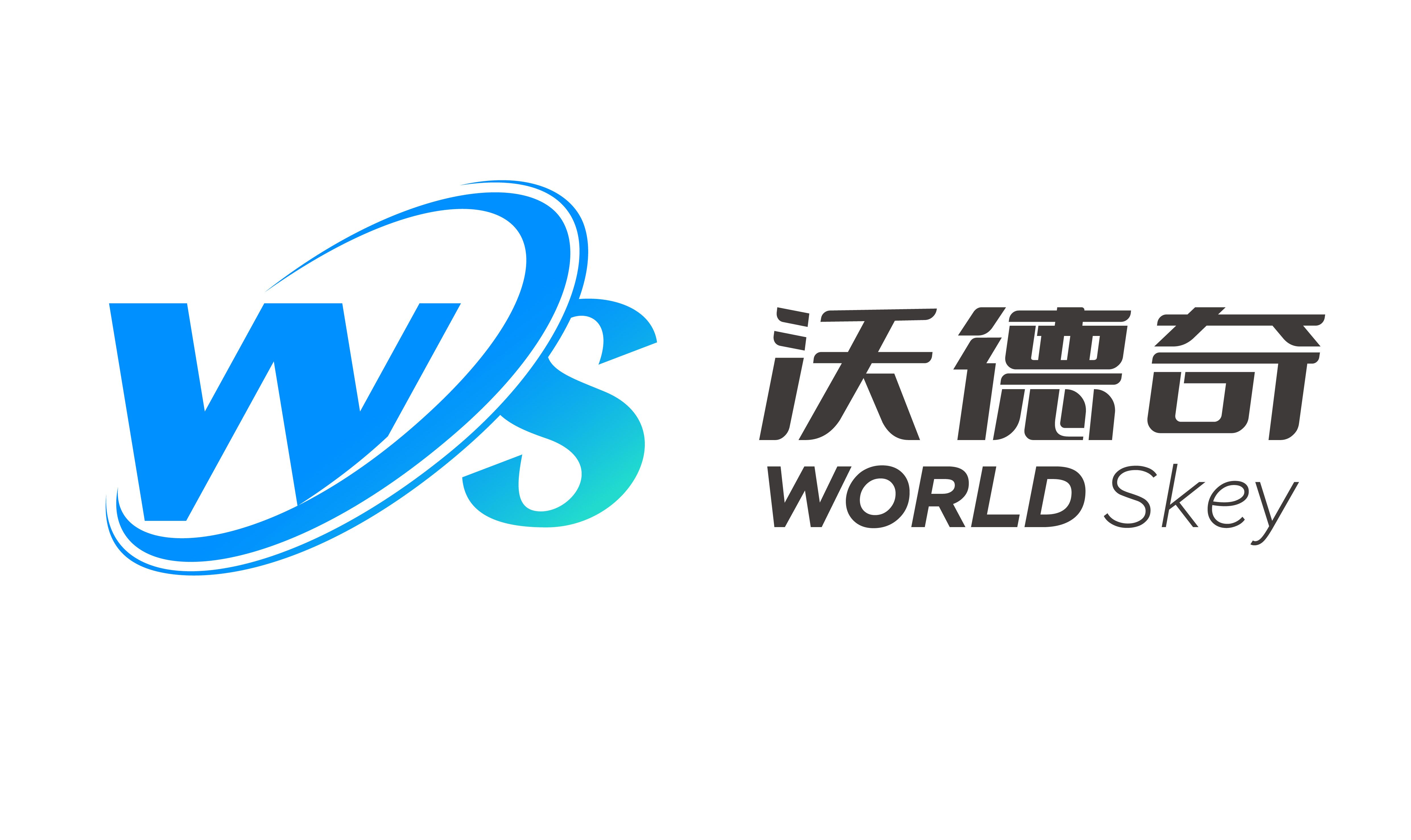 Guangzhou world key Technology Co., Ltd.