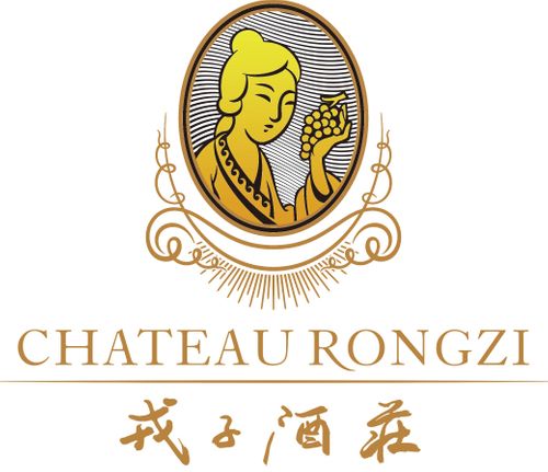 Shanxi Chateau Rongzi Co., Ltd.