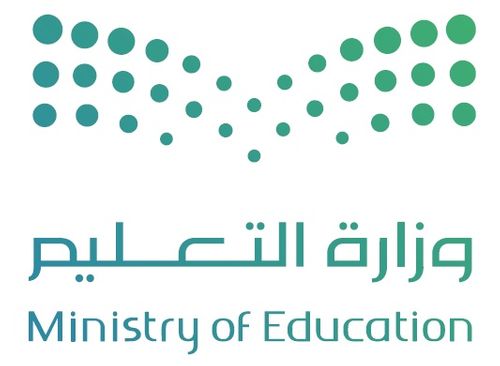 Saudi Ministry of Education