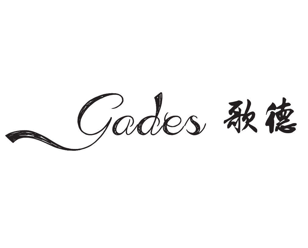 GUANGDONG GADES HAT INDUSTRY CO., LTD