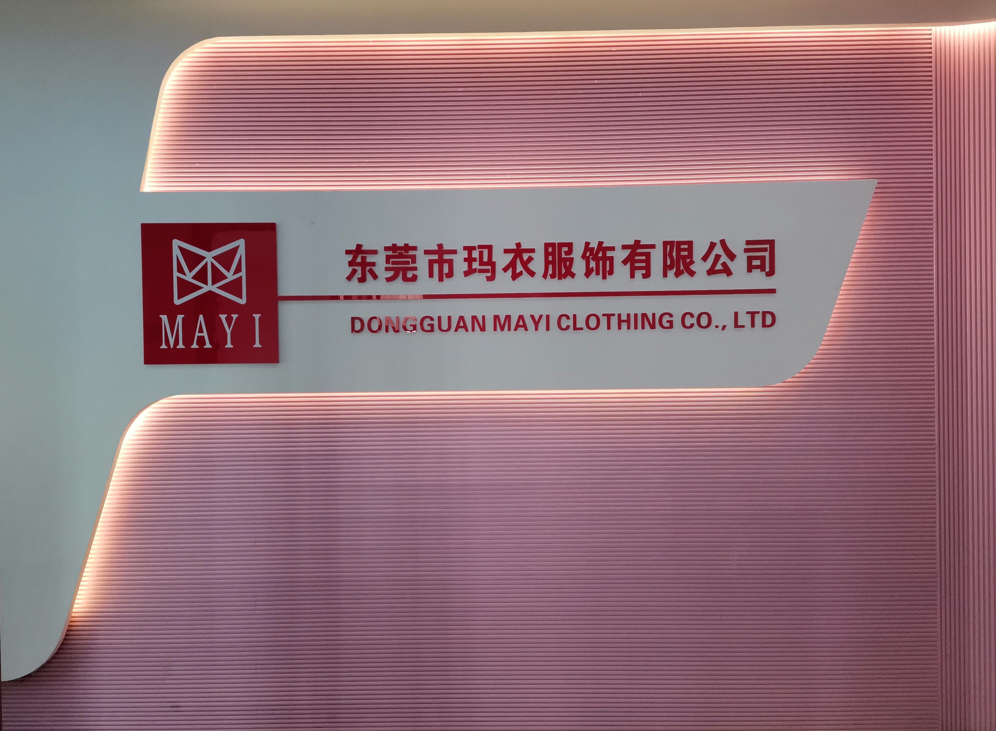 Dongguan Ma Yi Clothing Co., Ltd.