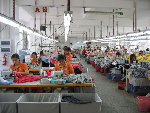 Dongguan City Theshow Garment Co., Limited