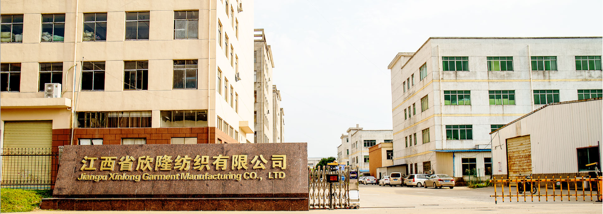 Jiangxi Xinlong Textile Co. LTD