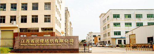 Jiangxi Xinlong Textile Co. LTD