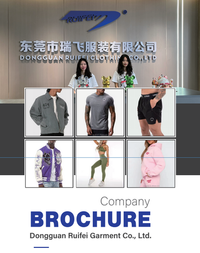 Ruifei Garment Brochure