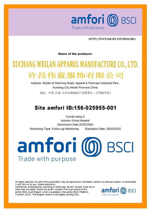Our factory have BSCI, WRAP,GRS certificate