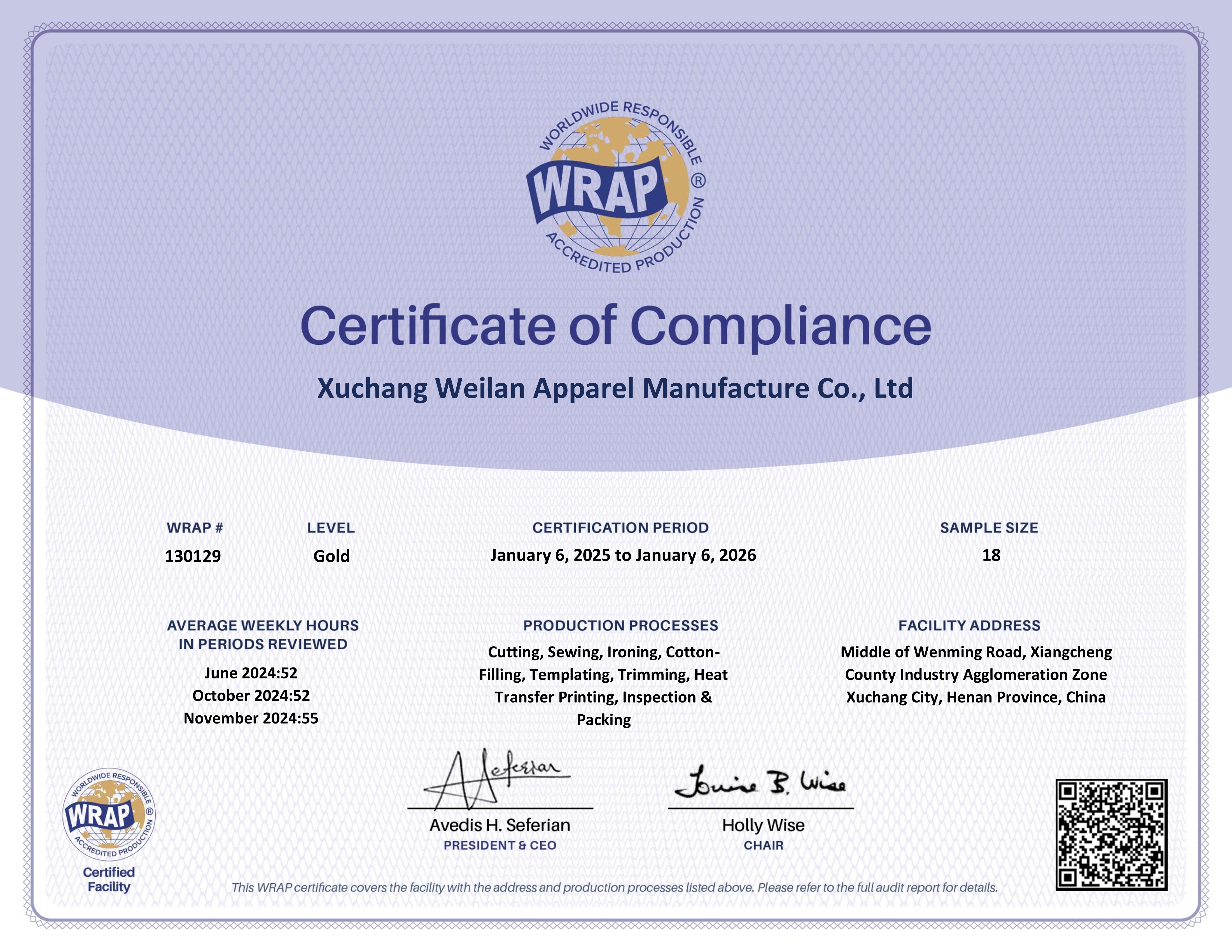 Our factory have BSCI, WRAP,GRS certificate