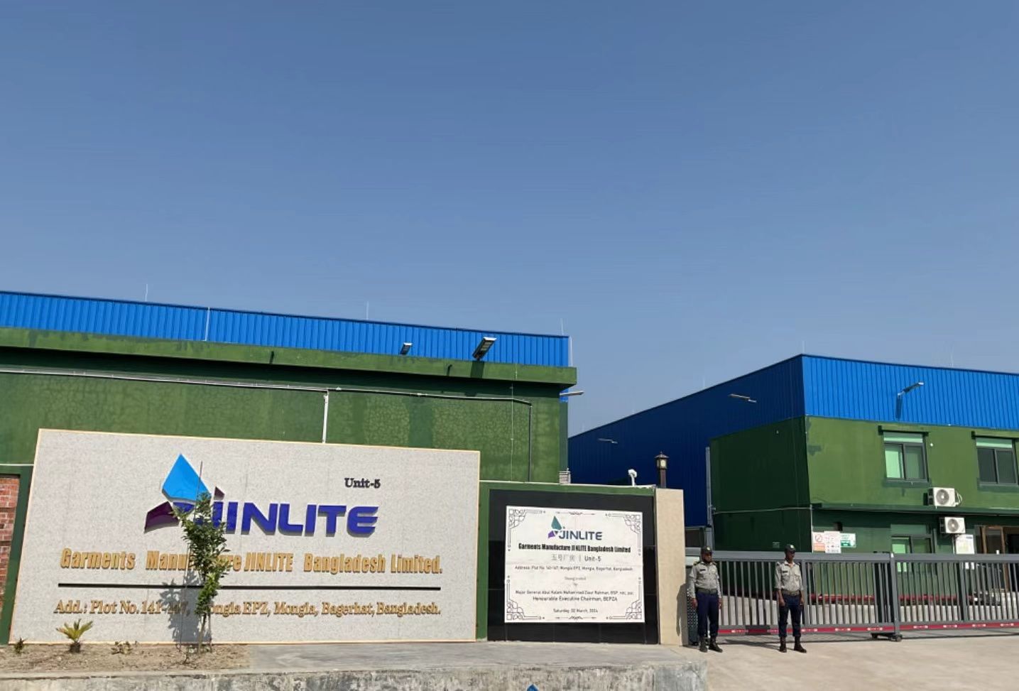 Jinlite Factory