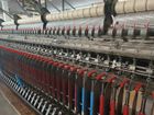 Research & Development/New Product Development with Natural Fibres