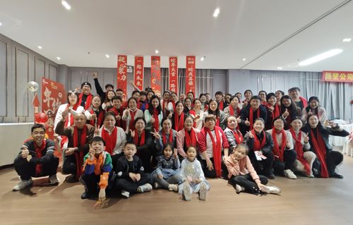 Annual meeting of Henan Cciola