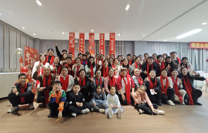 Annual meeting of Henan Cciola