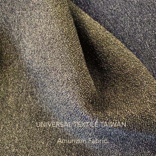 AMUNZEN Irregular Weave Fabric