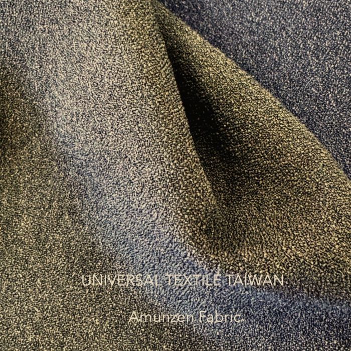 AMUNZEN Irregular Weave Fabric