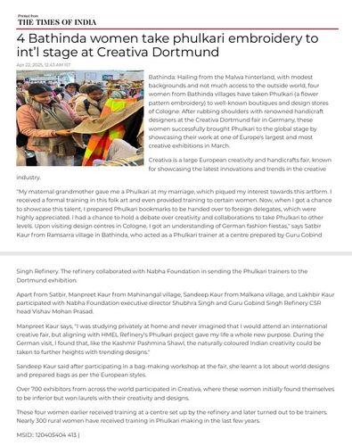Press Release