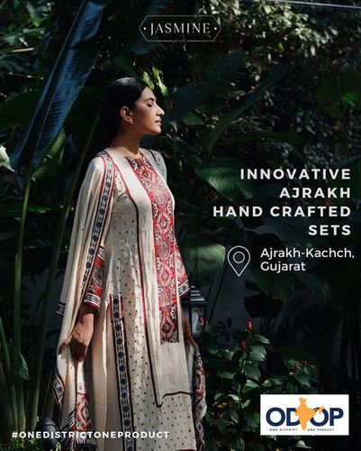 ODOP -India