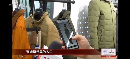 The Rising Force of Zhejiang Textile Industry: KIMHAIE - Pursuing Growth through Variables