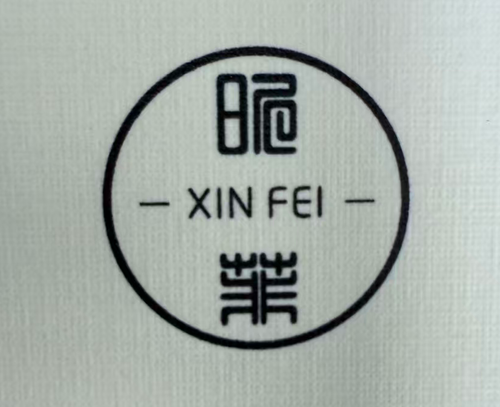 JIAXING XINFEI IMPORT AND EXPORT CO.,LTD