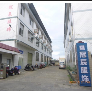 Xinfeng County Guanchen Garment Co., Ltd.