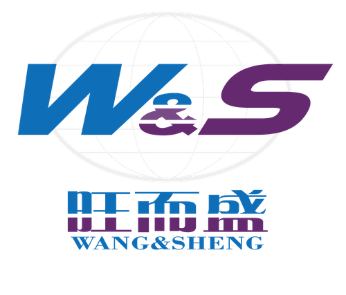 Nantong WANG AND SHENG TEXTILES Co., Ltd.