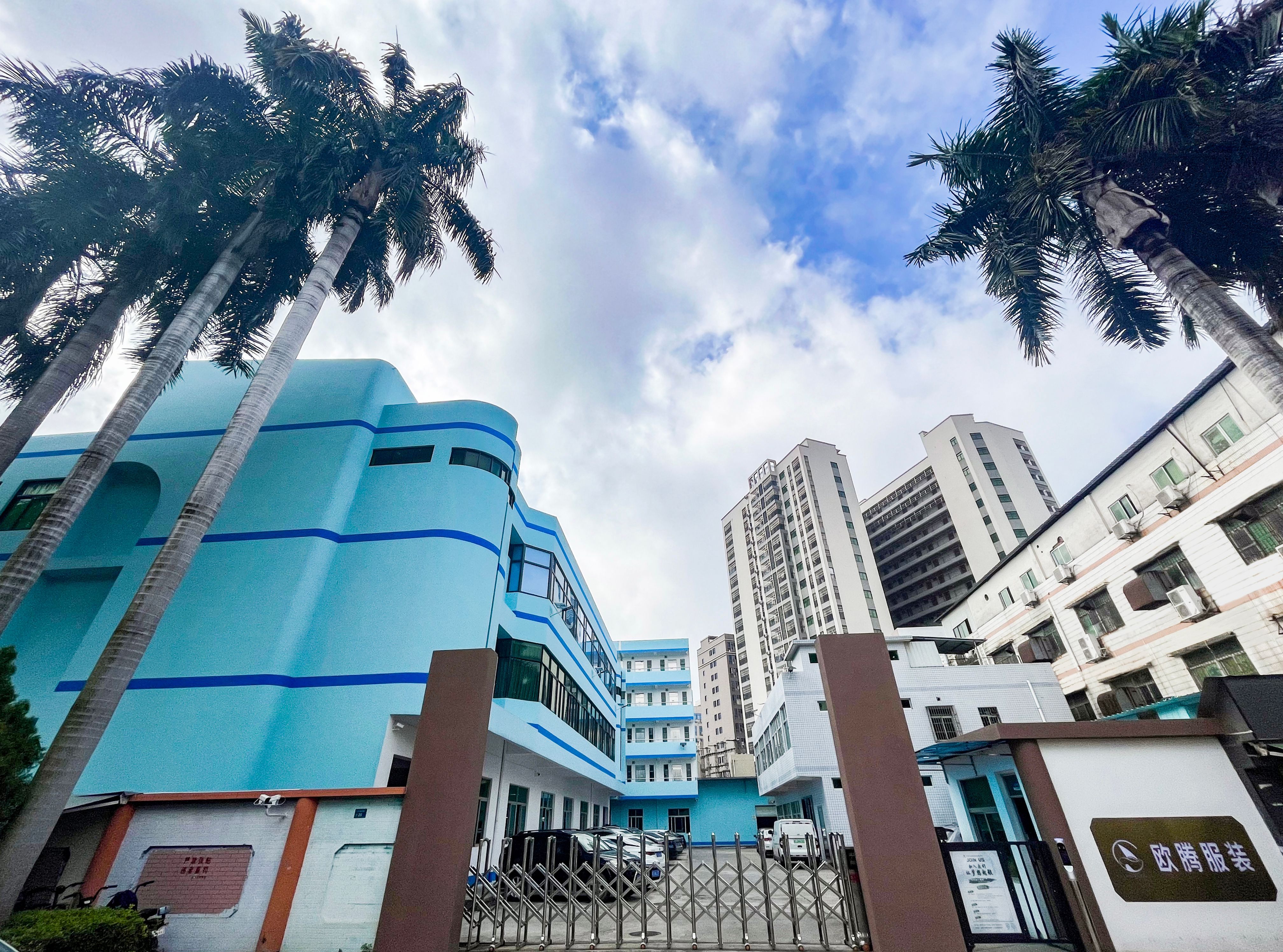 DONGGUAN GUOOU TRADING CO., LTD.