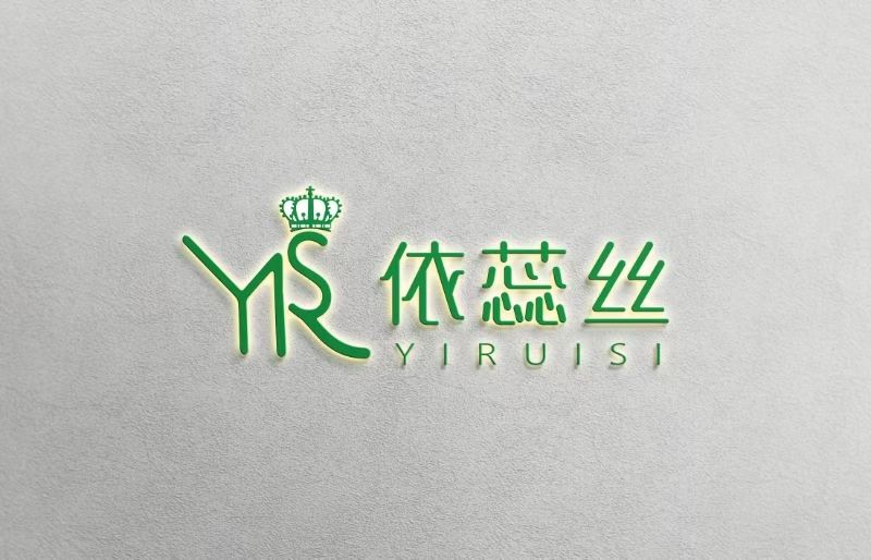 HANG ZHOU YIRUISI GARMENTS CO.,LTD