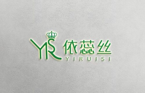 HANG ZHOU YIRUISI GARMENTS CO.,LTD