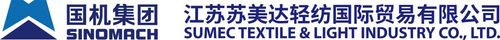 SUMEC TEXTILE & LIGHT INDUSTRY CO.,LTD.