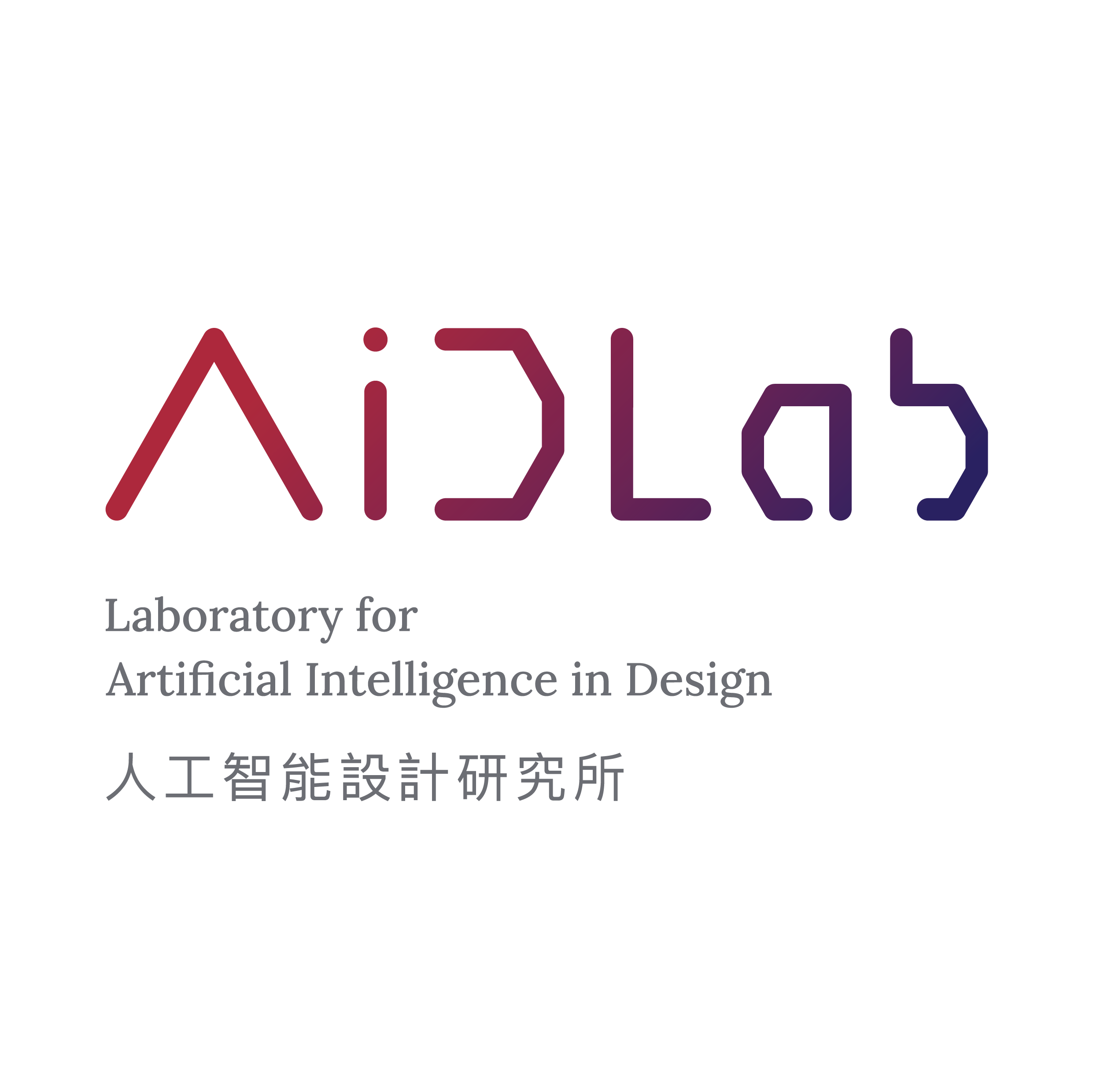Laboratory for Artificial Intelligence in Design (AiDLab)