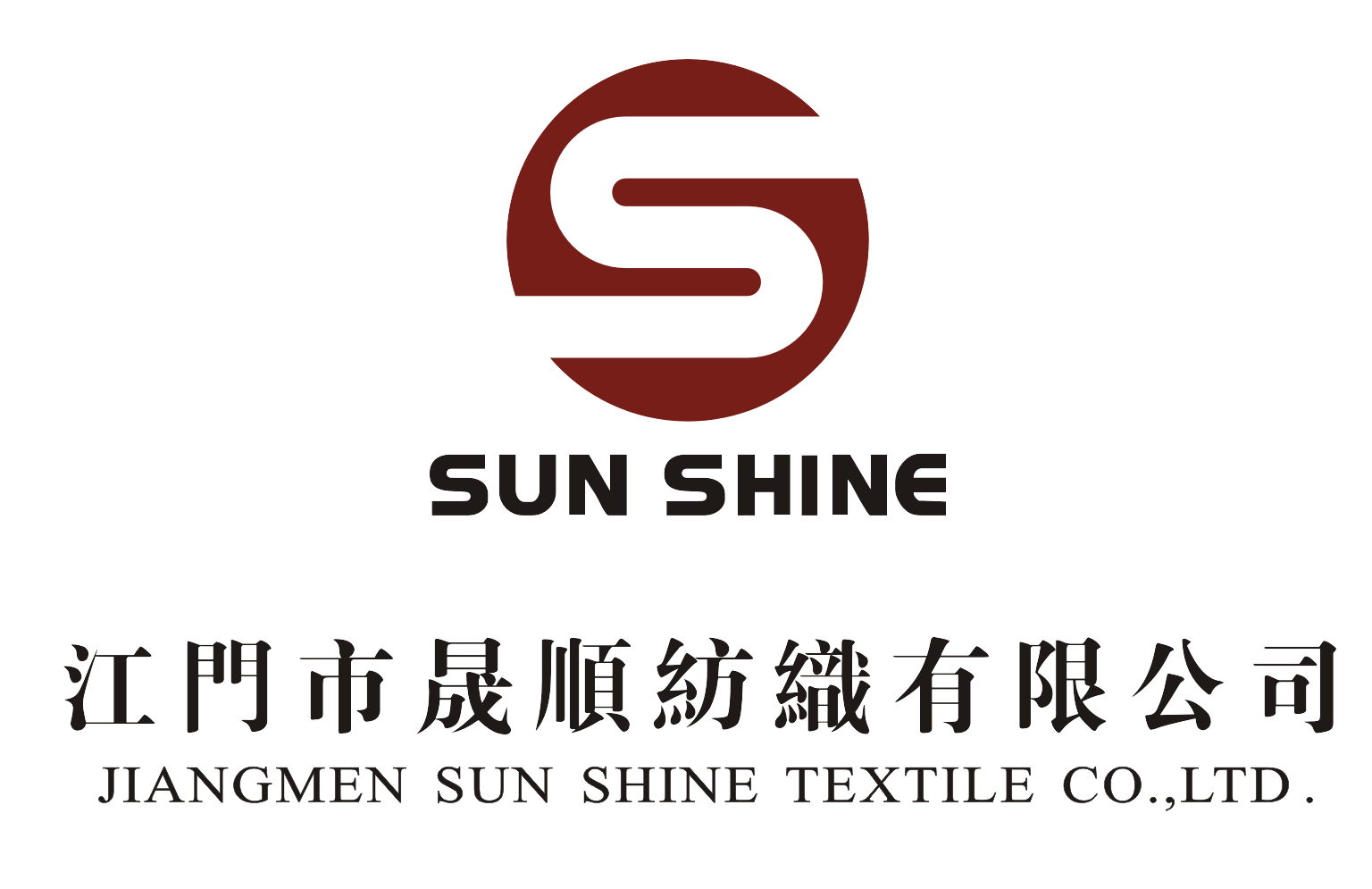 Jiangmen Sun Shine Textile Co., Ltd