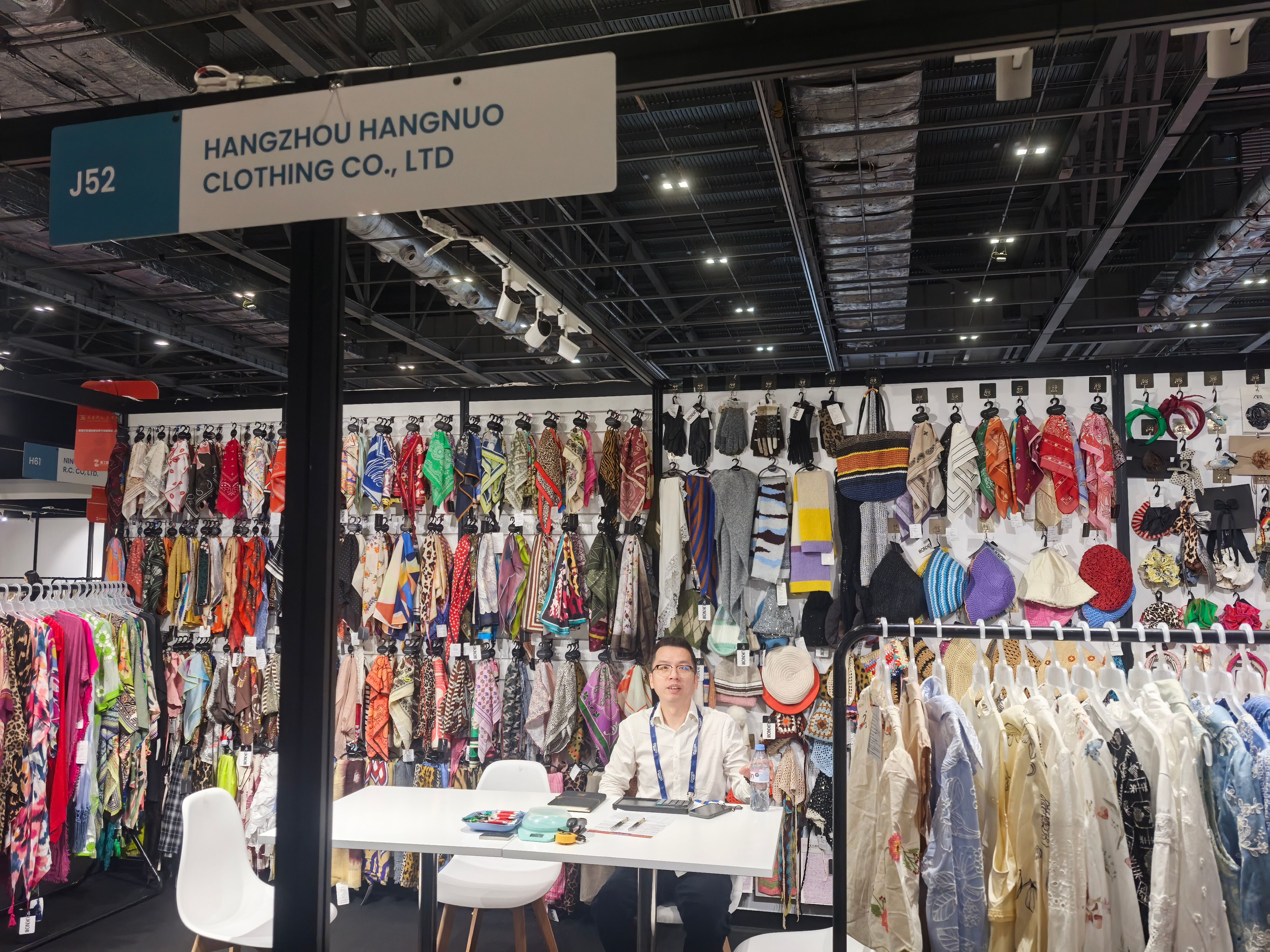HANGZHOU HANGNUO CLOTHING CO., LTD