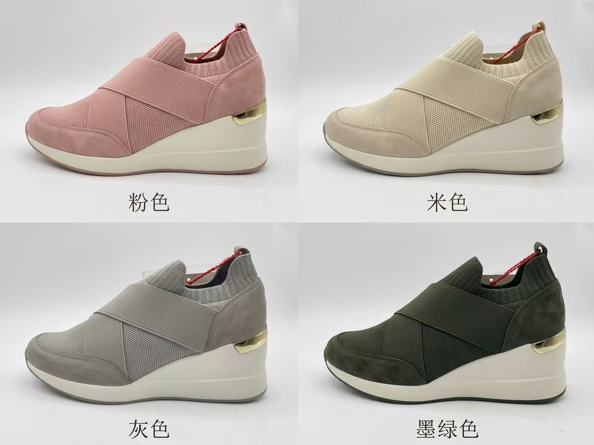 WENZHOU FLYFAR INDUSTRIAL CO,,LTD