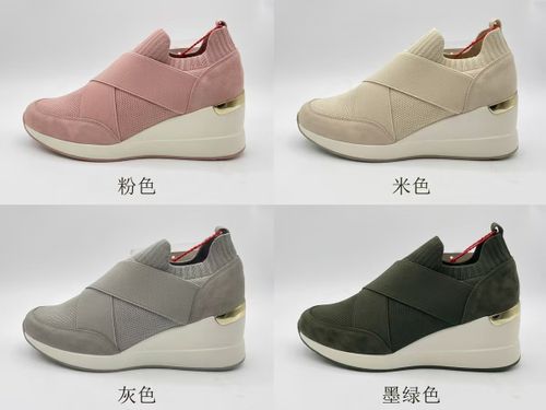 WENZHOU FLYFAR INDUSTRIAL CO,,LTD