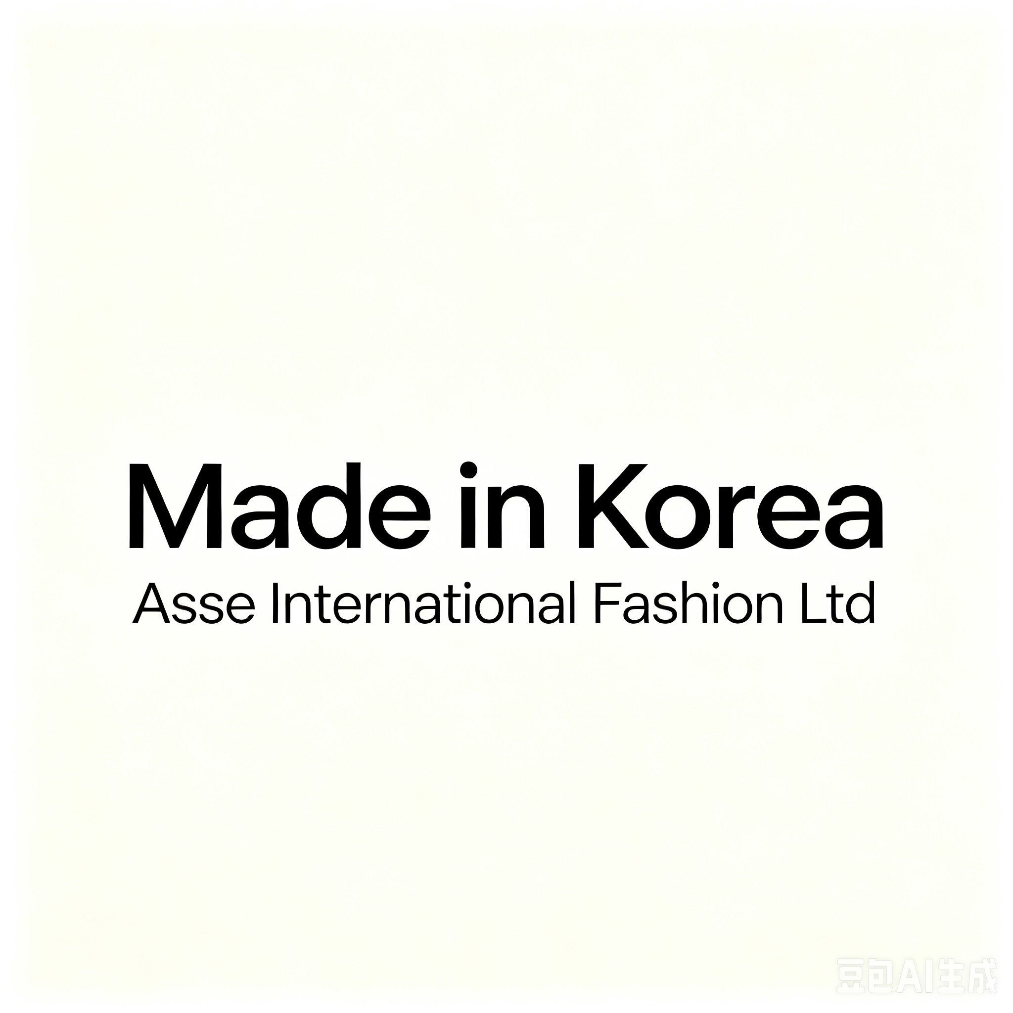 Asset International Fashion Ltd