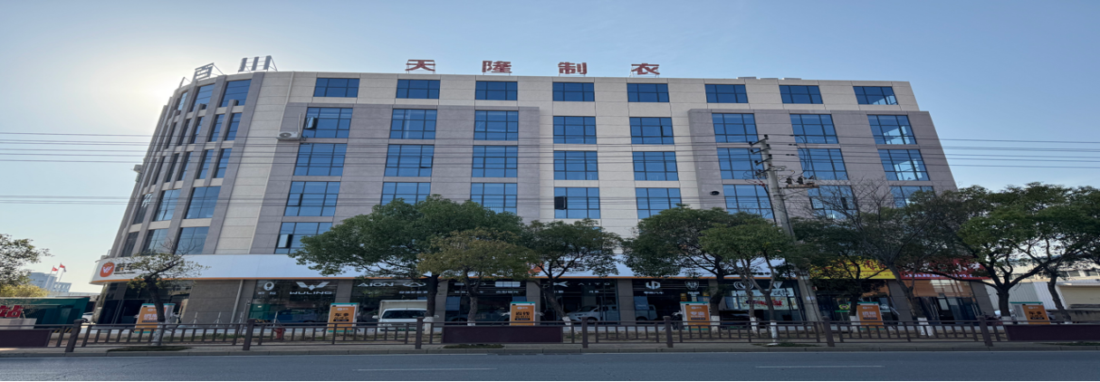 NANCHANG TIANLONG APPAREL CO.,LT